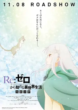 日韩美女中文字幕